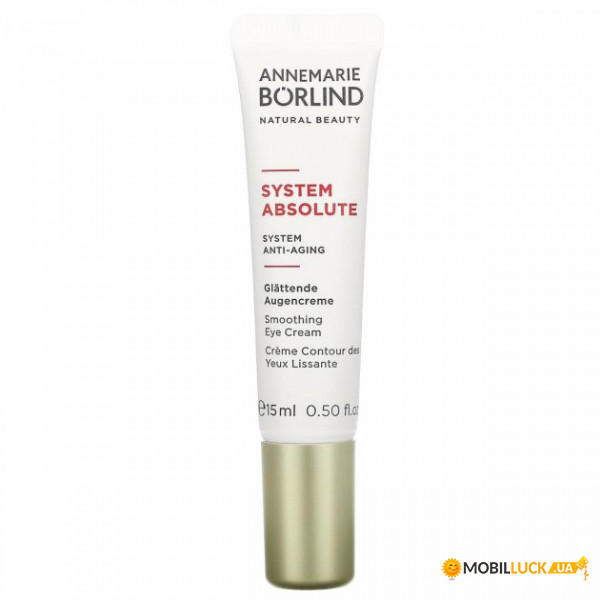       AnneMarie Borlind (Eye Cream) 15  (BOR-00846)