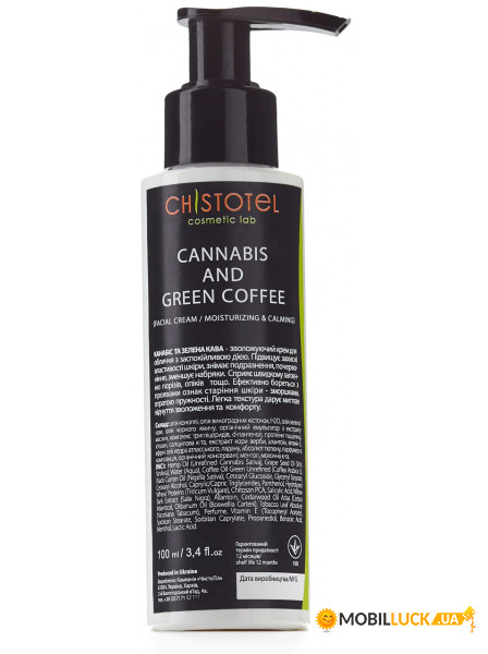     Green Coffee and Cannabis 100  