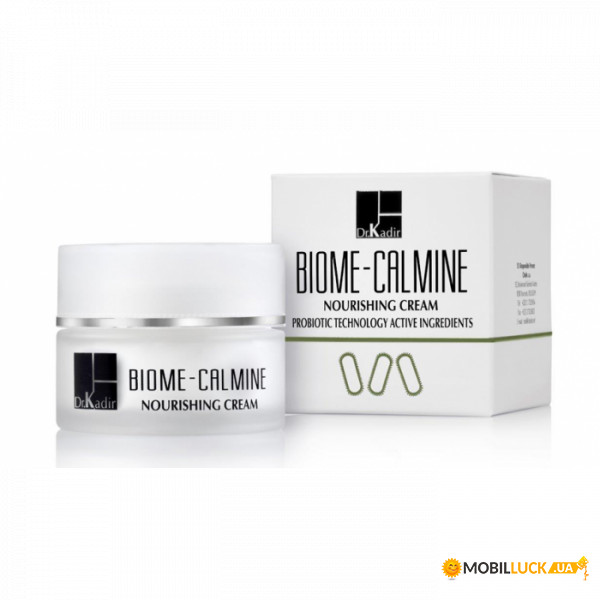   - Dr Kadir Biome-Calmine Nourishing Cream 250 