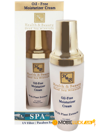    Health & Beauty Oil-free, 50  843939