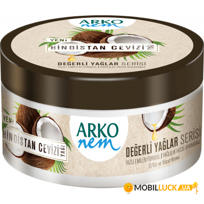    ARKO   250  (8690506492069)