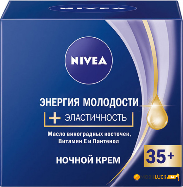    Nivea     35+    , 50  450906