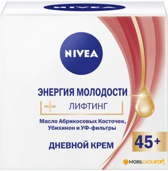    Nivea     45+    , 50  450937