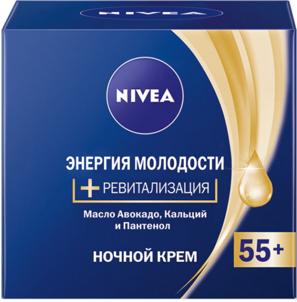    Nivea   55+    , 50  451026