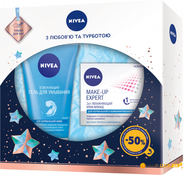   Nivea -  2019 (707116)