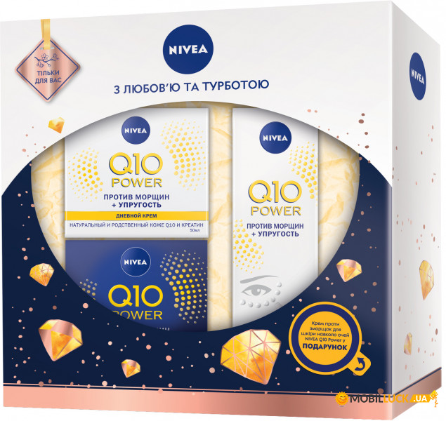   Nivea  Q10 2019 (707154)