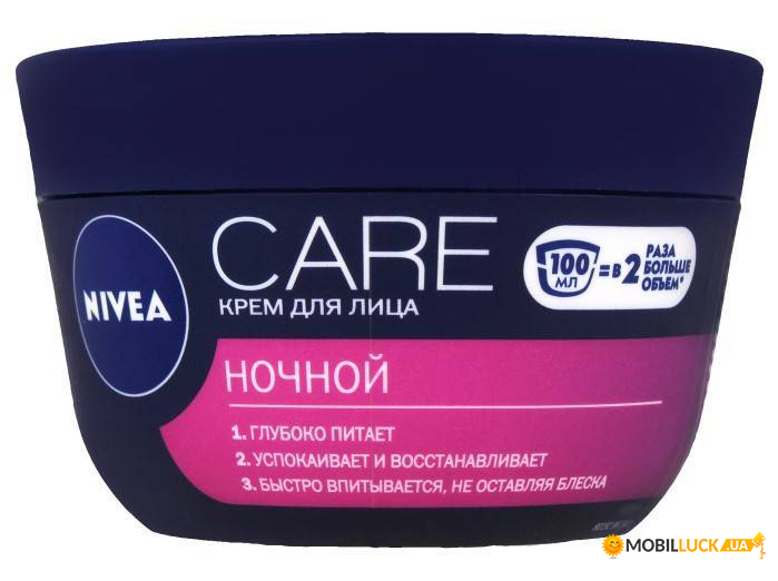   Nivea  , 100  066745