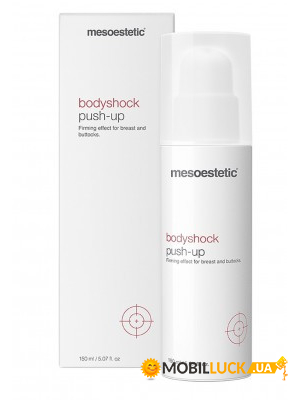 -        Mesoestetic Bodyshock push up