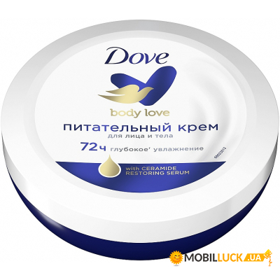    Dove  75  (8717163972717)