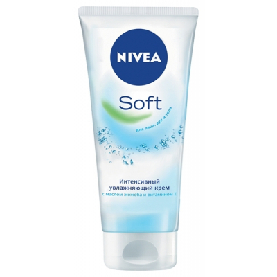    Nivea Soft 75  (4005900008954)