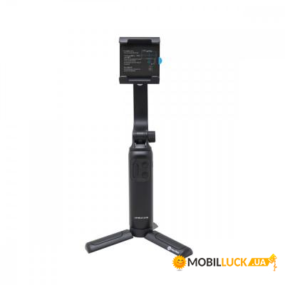    FeiyuTech Vimble One (VIMBLEONE)