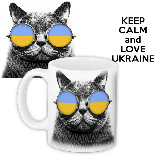    Keep calm and love Ukraine KR_15M047