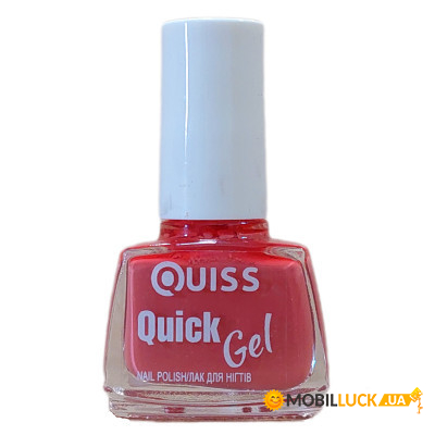    Quiss Quick Gel Nail Polish 25 (4823082020942)