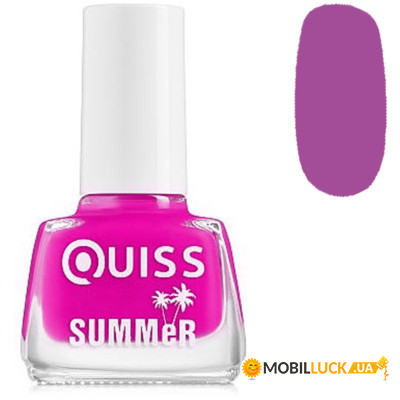    Quiss Summer 13 (4823082014736)