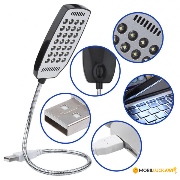  USB Flex Light, 28*LED,  (B00099)