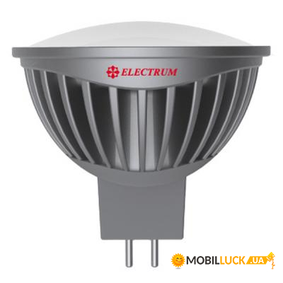  Electrum GU5.3 (A-LR-0252)