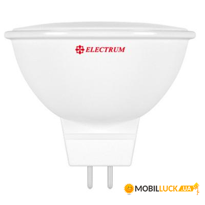  Electrum GU5.3 (A-LR-0555)