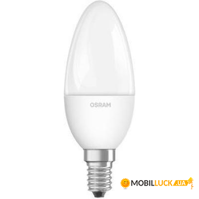  Osram 4058075480094