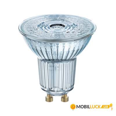   Osram Led Value, PAR16, 8.3W, 4000K, GU10, - (4058075609099)