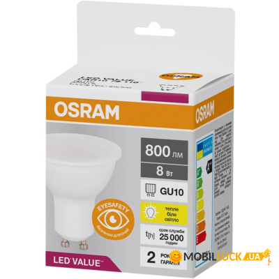   Osram LED VALUE (4058075689909)