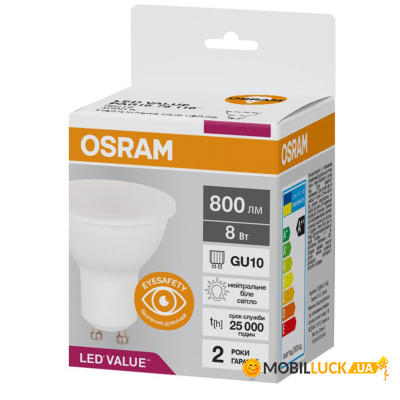   Osram (4058075689930)