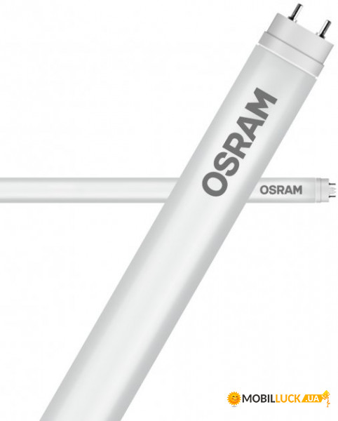   OSRAM ST8 (4058075817913)