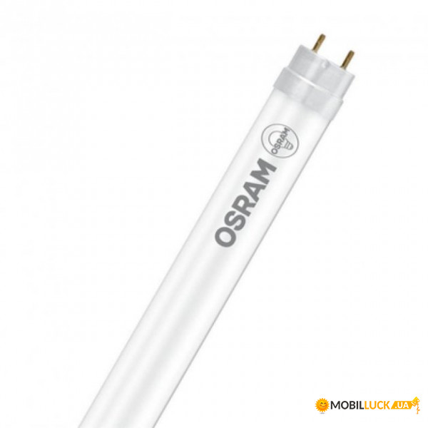   OSRAM (4058075377547)