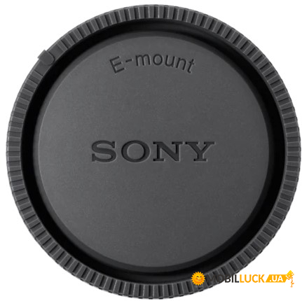    Sony ALC-R1EM (ALCR1EM.SYH)