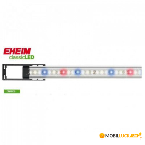  EHEIM classicLED plants, 550 7,7  115206