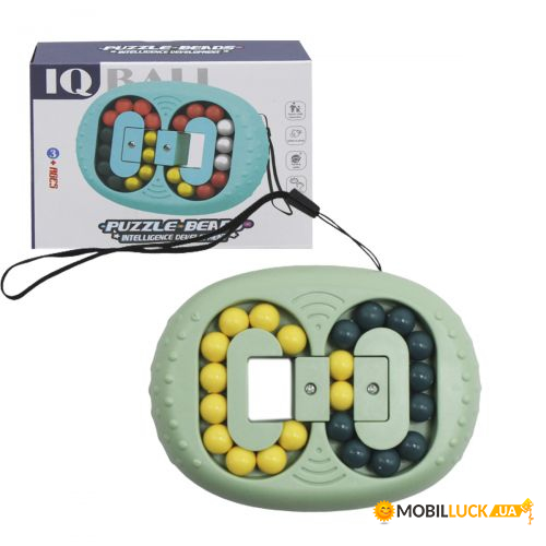  Iq Ball (LC6655/6656)