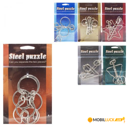   Steel Puzzle (IGR104)