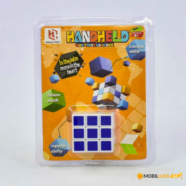   Hanjia Toys 2040