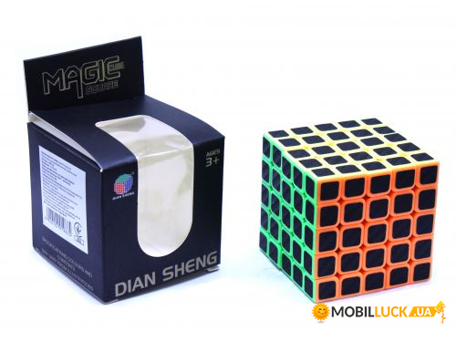   Dian Sheng Magic Square King (555) (8975-6)