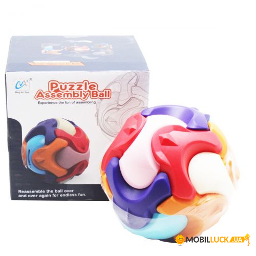  Ming Xing Puzzle Assembly Ball (MX-95S)