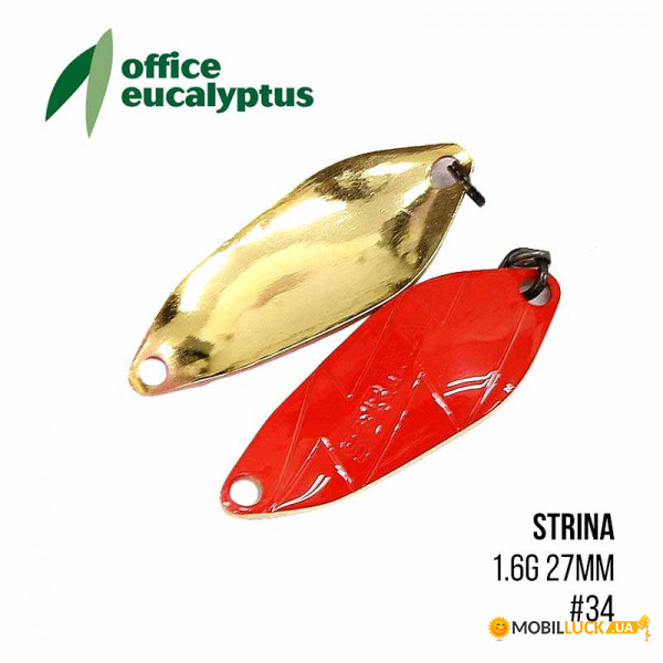  Office Eucalyptus Strina 1.6g 27mm (#34)