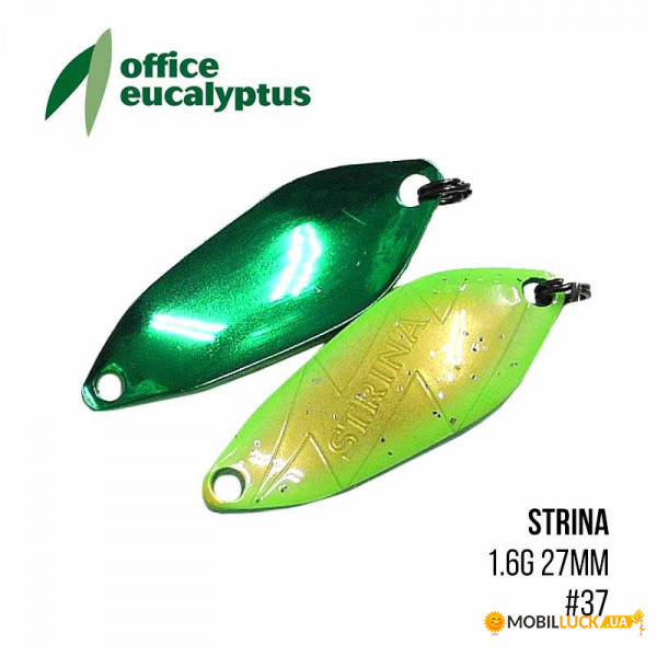  Office Eucalyptus Strina 1.6g 27mm (#37)