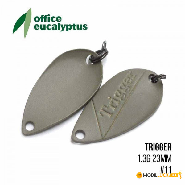  Office Eucalyptus Trigger 1.3g 23mm (#11)