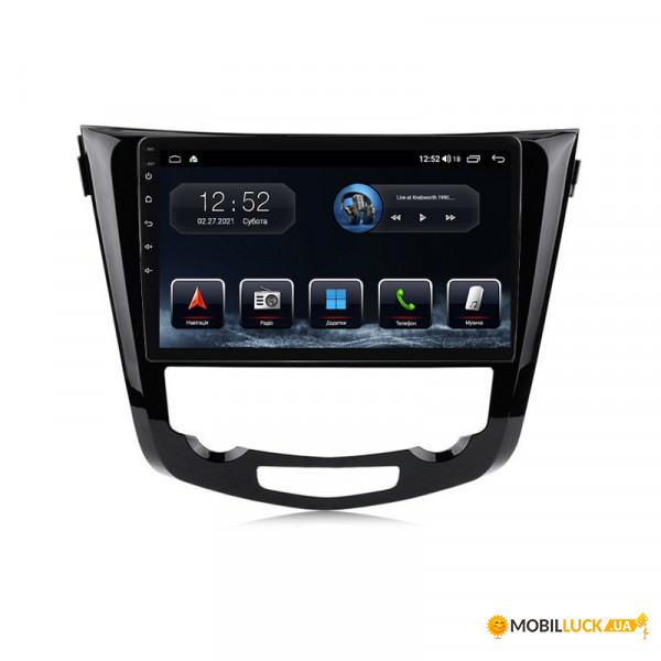   Abyss Audio MP-0175  Nissan Qashqai 2012-2016