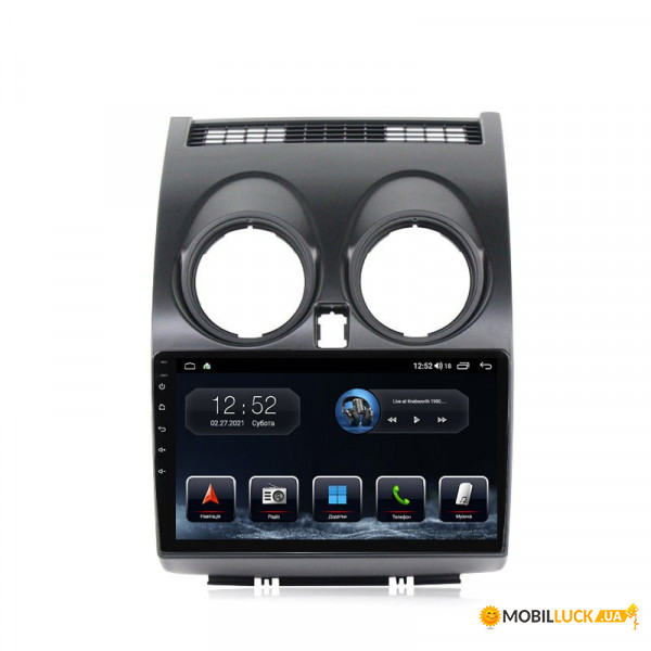   Abyss Audio MP-9171  Nissan Qashqai 2008-2013