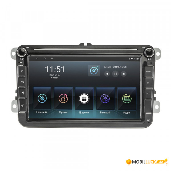   Cyclone VW ANDROID 8 (1x32)