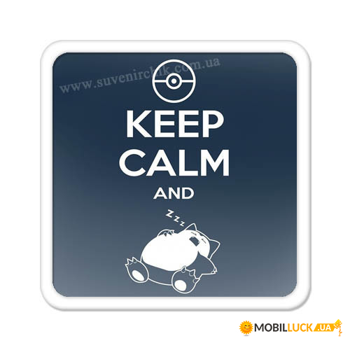    Keep calm MA_6DR010