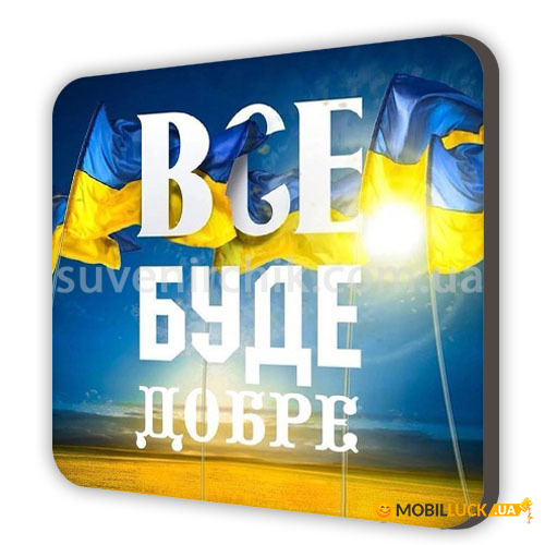   MDK_UKR046