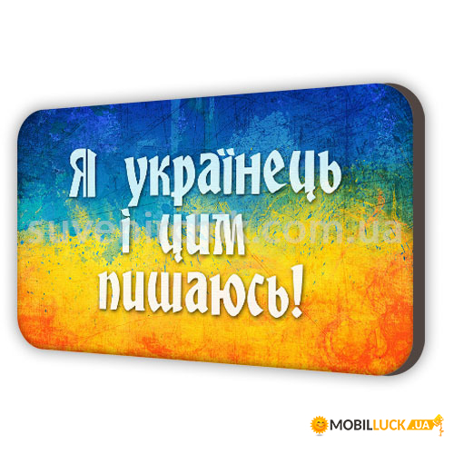   MDP_UKR037