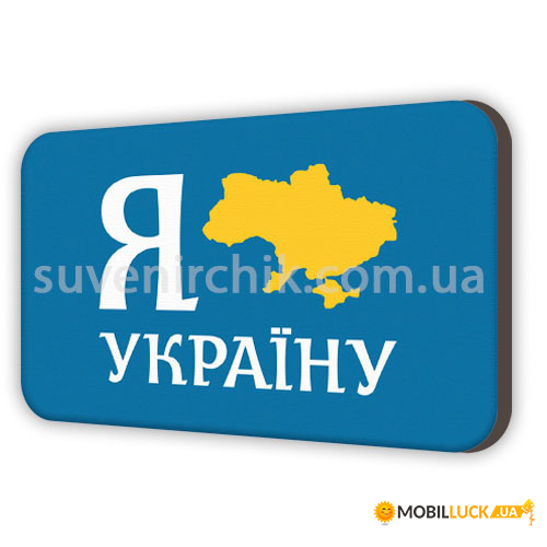   MDP_UKR042