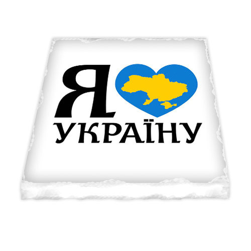   MK_UKR035