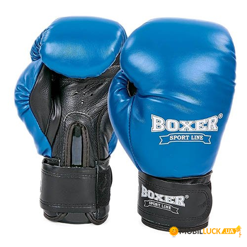   Boxer 2023 12oz - (37429428)