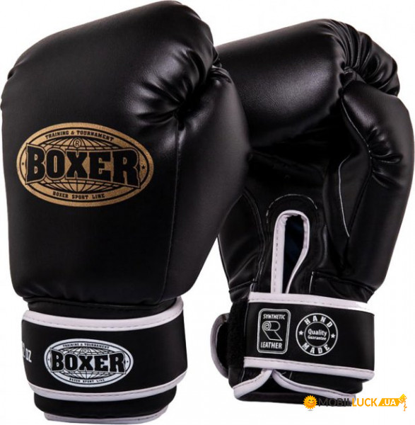   Boxer  (2024-04BLK)