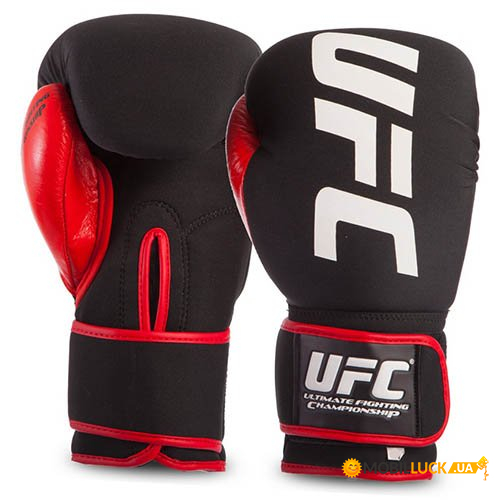   UFC Ultimate Kombat 10oz - (37429485)