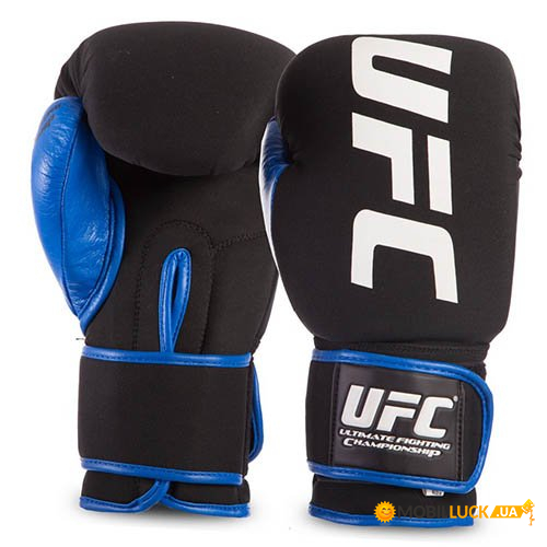   UFC Ultimate Kombat 10oz - (37429485)