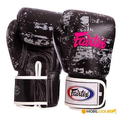   Fairtex BGV1-DARKCL 10oz  (37475012)